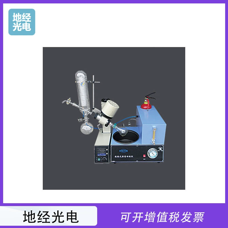 Инструмент для переработки асфальта по методу Абуксен, тип NJHS-07A, вспомогательное инженерное оборудование для переработки асфальта