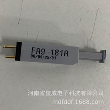 FA9-124BK��퍱�����Ԫ �V��ͨ��FA8-101C OA3���U��ԪCA3������