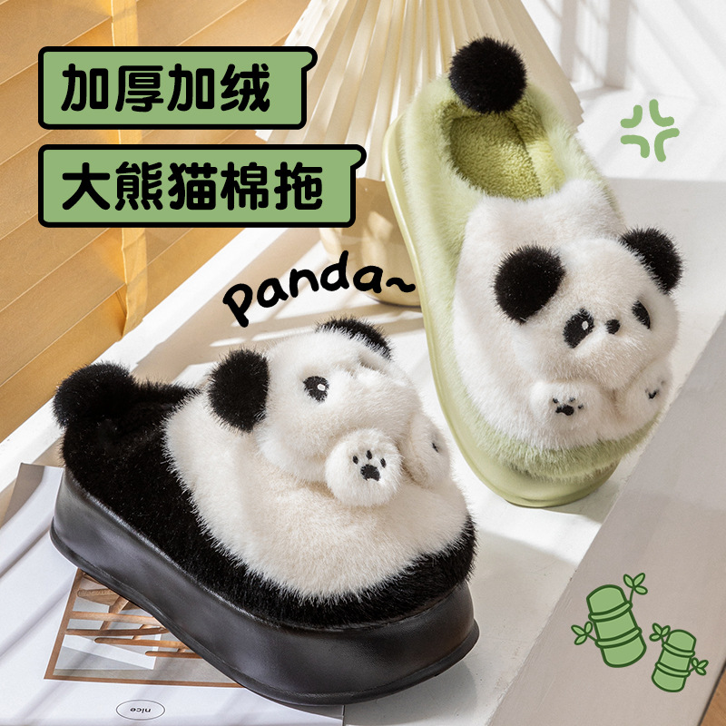 Zapatillas de algodón de invierno para mujeres calentamiento interior, zapatos de algodón para parejas, zapatillas de algodón antideslizantes para hombres