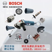 ԭbĥCGWS900-100/125̼ˢDӶ_PX݆CF