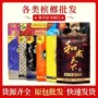 口味王槟榔槟榔