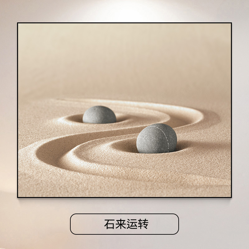 电表箱装饰画免打孔遮挡客厅配电箱电闸箱弱电箱总电源开关电盒子|undefined