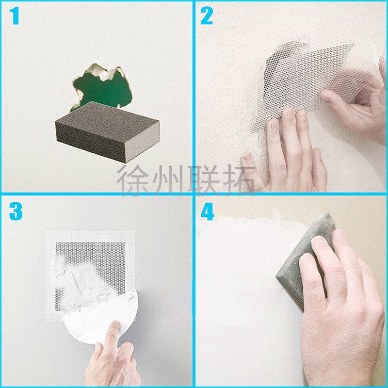 Parche de pared de fibra de vidrio autoadhesivo placa de pared de malla de aluminio parche de reparación de paneles de yeso parche de reparación de agujero de pared de yeso