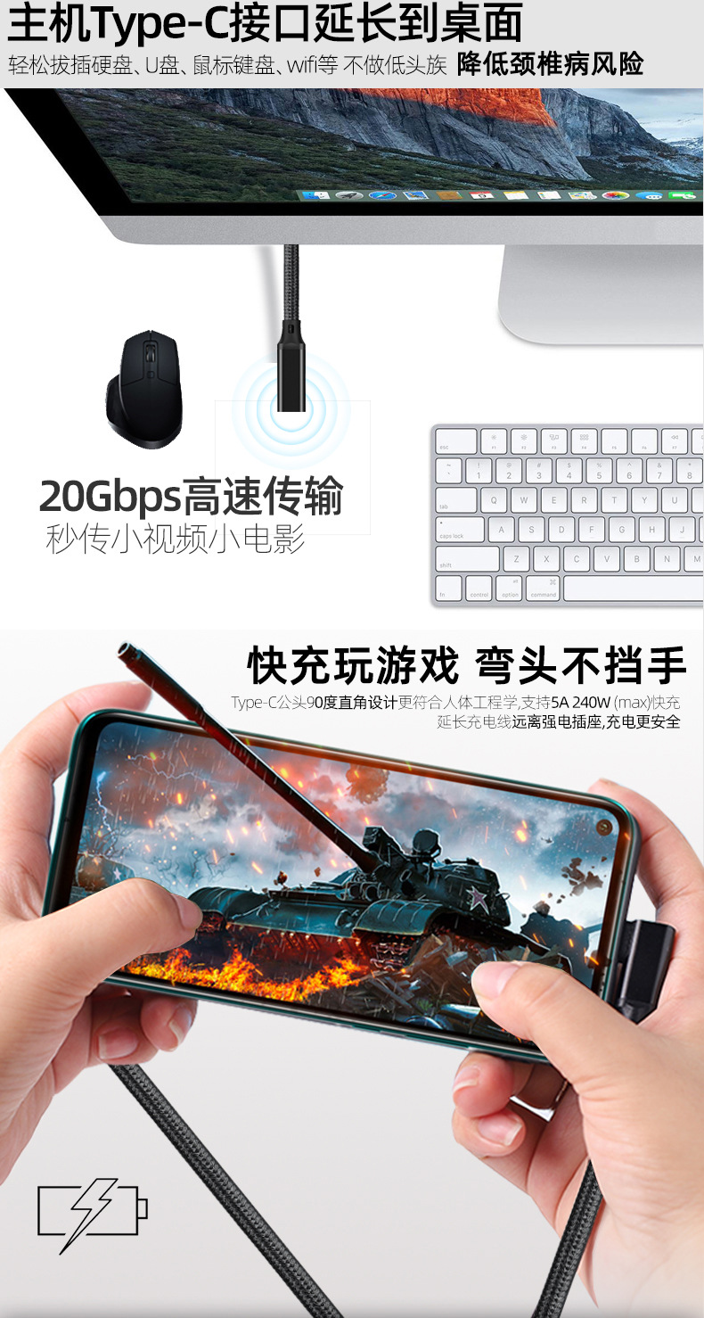 PQ117-新详情图_03