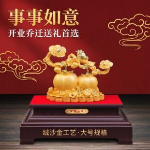 �qɳ�������������[�����P�b��w�[������_�I��˾����ӶYƷ