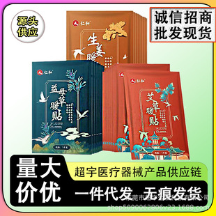 ��һ�����l����.��ů�N����������ĸ�ݴ��̋��Nů���{����ů�l��