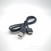 Psvita1000 data cable PSV1000 host charging cable PSVITA fire cow power charging line 1.2M