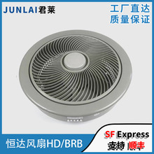 ��݈A�L���I��؛���I��L��HD/BRB/BRA�����K���L�����