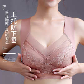 蕾丝无痕夏季内衣女聚拢上托防下垂薄款大码无钢圈背心式文胸代发