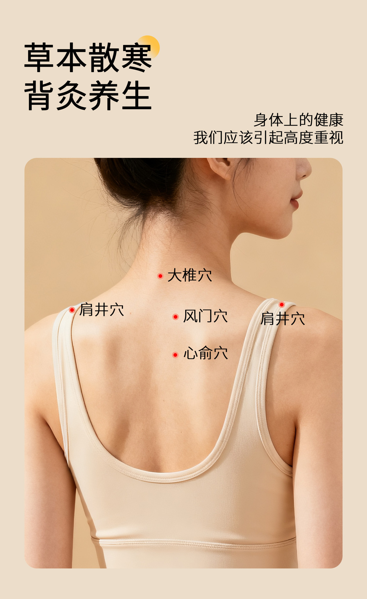 Electric Heated Neck Shoulder Wrap with Mugwort Moxibustion Insert Wearable Warm Therapy Shawl for Back and Shoulder quality and texture