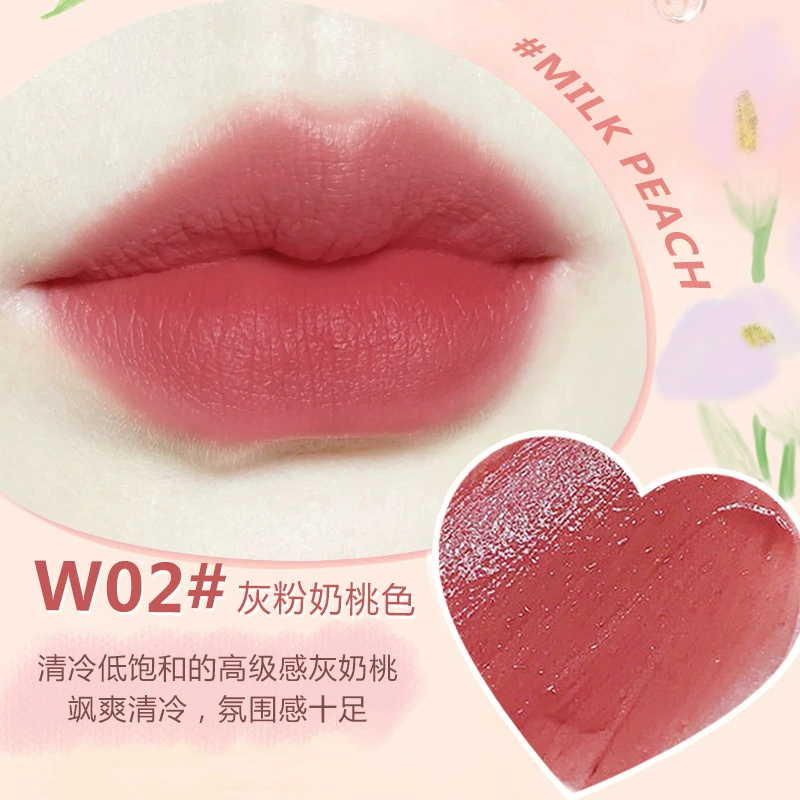 Шелковисто-бархатистая помада для губ WODWOD Velvete Millet Cream Lip Glaze с пигментом пудрового оттенка дешёвая серая розовая помада