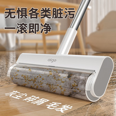 粘毛器滚筒长杆家用滚刷卷纸黏贴扫地板灰尘吸头发去沾毛神器申恒