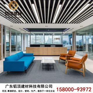 型材铝合金方管厂家直销定制办公室吊顶装饰铝方通白色铝圆管吊顶