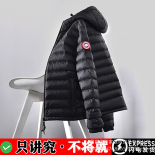 Men's Lightweight down Jacket 2025 Winter New Style Outerwear Hooded Casual Slim Fit Warm Coat Women Putian
