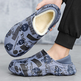 Winter thickened plus size cotton-padded slippers men's home indoor non-slip thick-soled slippers can be worn outside warm cotton-padded shoes