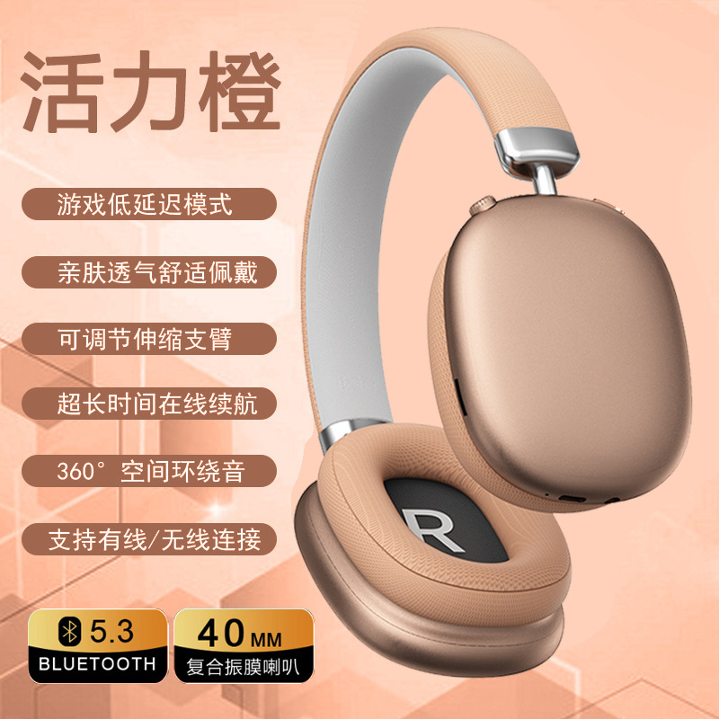 ヘッドセットのハイエンド音楽bluetoothイヤホンは音を漏らさずに長く持続します。|undefined