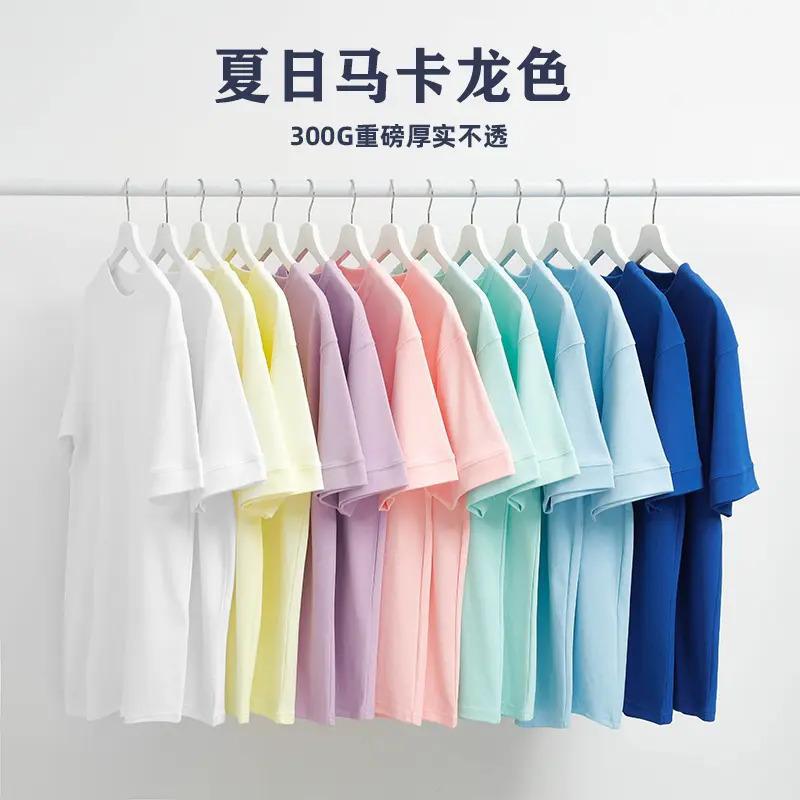 Xinjiang Cotton 300g Summer American Trendy Brand Men's and Women's Heavy Couple Short-Sleeved T-Shirt Casual Half-Sleeved Top