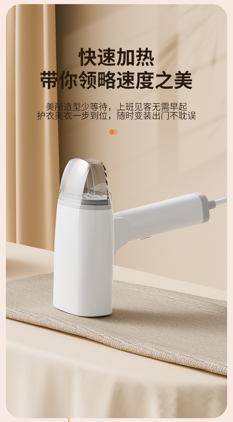 Best-Selling Portable Handheld Garment Steamer Steam Iron Pressing Machine Travel Steamer for Students