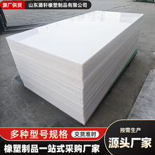 ��ɫӲ�۱�ϩPP����ܶȷ��Bú�}�r�|���������Iˮ�������|PP��