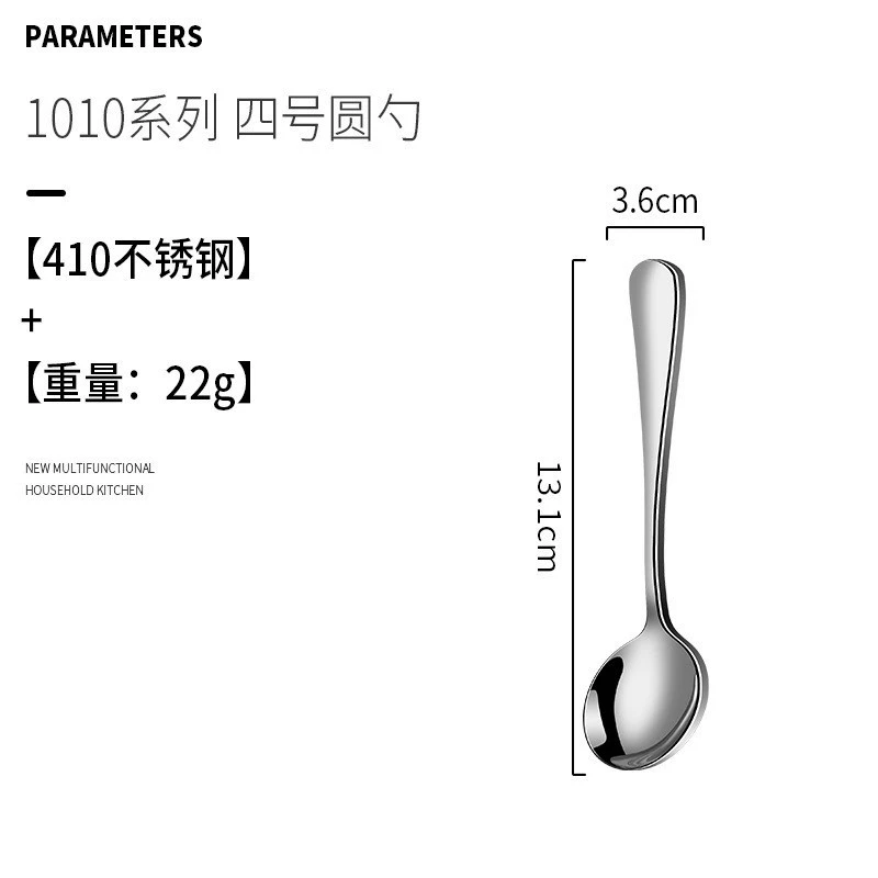 Cartoon Stainless Steel Kids Cutlery Set, Spoon & Chopsticks, Portable Case, School Gift
