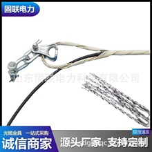 �p���A�g�z�͏����A  ANZ-400-14.0mm  ADSS���|�þo�̽�� K