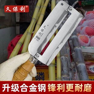 �n�S�ٸ������ñ���ˮ���������Ƥ���ټ��ظ��ᵶ