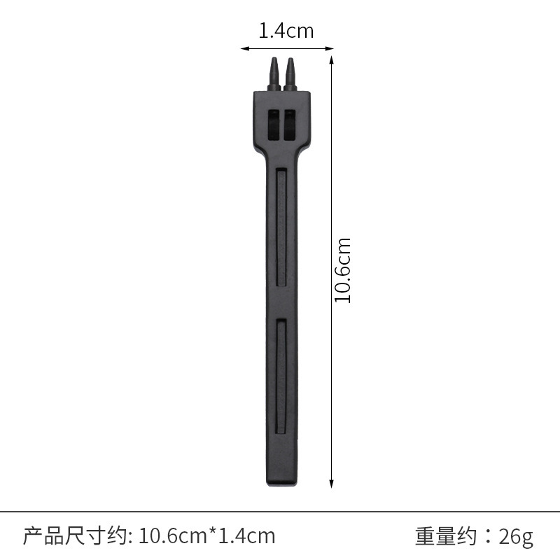 革製の縫い目の穴を開けて黒い列を流します。|undefined