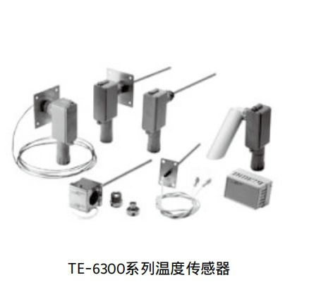 美国Johnson江森风管型温度传感器TE-6351M-1 TE-6311M-1