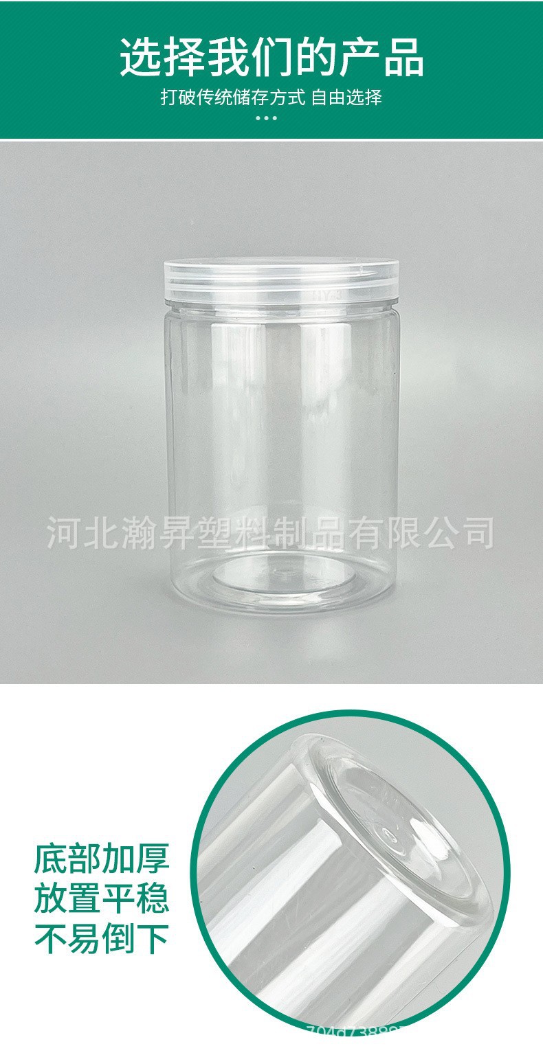 O1CN01WVA1Vw1fSnKBVQsvg_!!2211