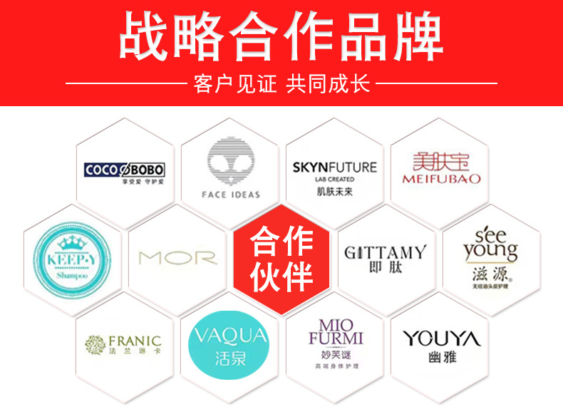 邮政纸箱--详情-121_15