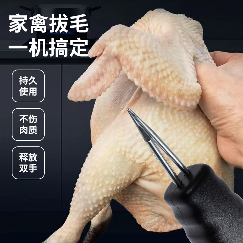详情图片_05