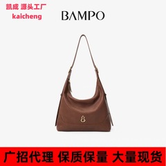 BAMPO半坡金元包大号 头层牛皮HOBO包新款大容量覆古植鞣皮托特包