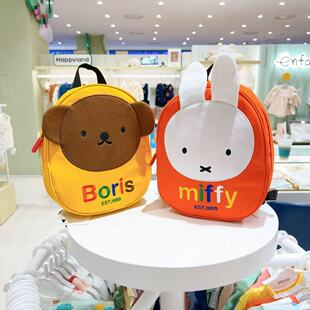 �F؛��ϵmiffy�׷ƃ�ͯ�׃��@������ͨ�ɐ��U��˹��������ʧ����