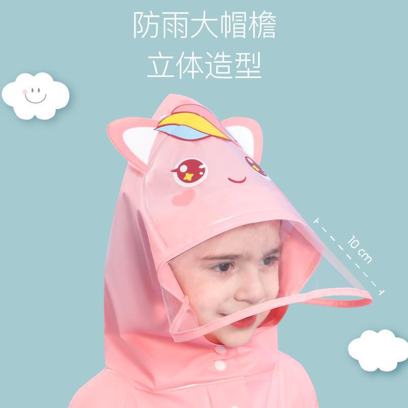 Capa de lluvia para niños niñas niños niñas trajes de lluvia para jardín de infantes nuevos dinosaurios amigos niños pequeños chapa de lluvia para bebés