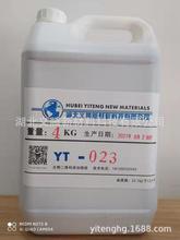 �����z FKM�c����/���ķ���ϩ/�ط��������zˮճ�τ��ɶ౶ϡ�