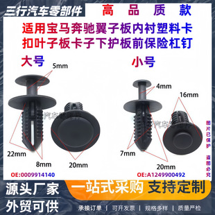 ���R���Y�T��b���r�����~�Ӱ�̶���0009914140/A1249900492