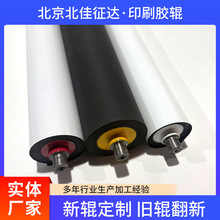 �۰����z݁�S�ҳ��m��Ĥ���z݁���z��݁ӡˢ�C���z݁ݔ�͝LͲܛ�z