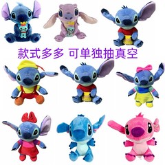 起爆スティッチ人形公仔stitchスティッチ人形プレゼント星間宝物ぬいぐるみメーカー