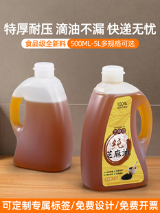 ֥���ͷ��bƿ���͉ؼ��ÏN��ʳ����Ͱ��ͰʳƷ��5���b�͉ع�