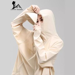 蕉某森林アイスシルク日焼け止め服 女性用 2025年新作 夏用 紫外線防止 軽量 通気性 UPF50+ 日焼け止め服