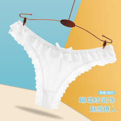 內褲女士新款丁字褲蕾絲邊性感可愛少女蝴蝶結組合裝網紗透氣1504