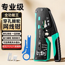 IIW늹öӉQʡQ