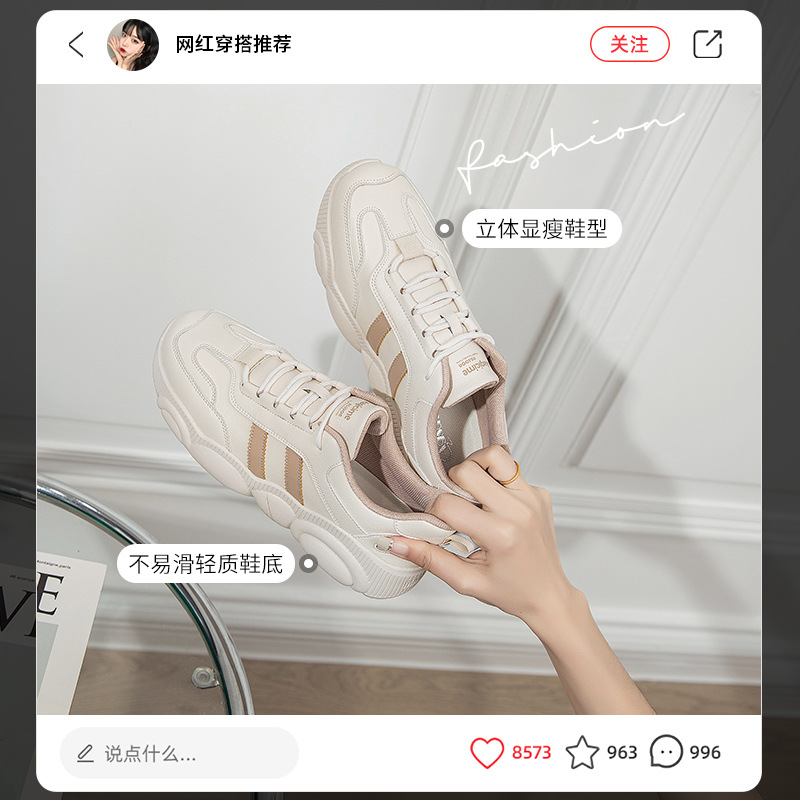 Zapatos Deportivos Augu Shiden para Mujer, Primavera 2026, Estilo Retro Universitario, Casuales, Ligeros para Correr