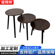 ���ƺ��s���С���ͽM�����Ӽ��ÿ͏d��̨�F���O��ɳ�l߅�׈A��