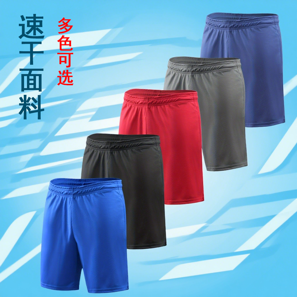 크로스보더 유럽 사이즈 남성용 스포츠 반바지 러닝 마라톤 육상 루즈핏 5부 바지 속건성 피트니스 중간길이 바지 여름용