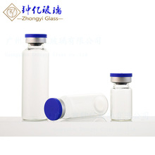 ͸������ƿС��ƿ3ml�{�X�w����ƿ�t�����yƷ2ml���ɷ۷��b����ƿ
