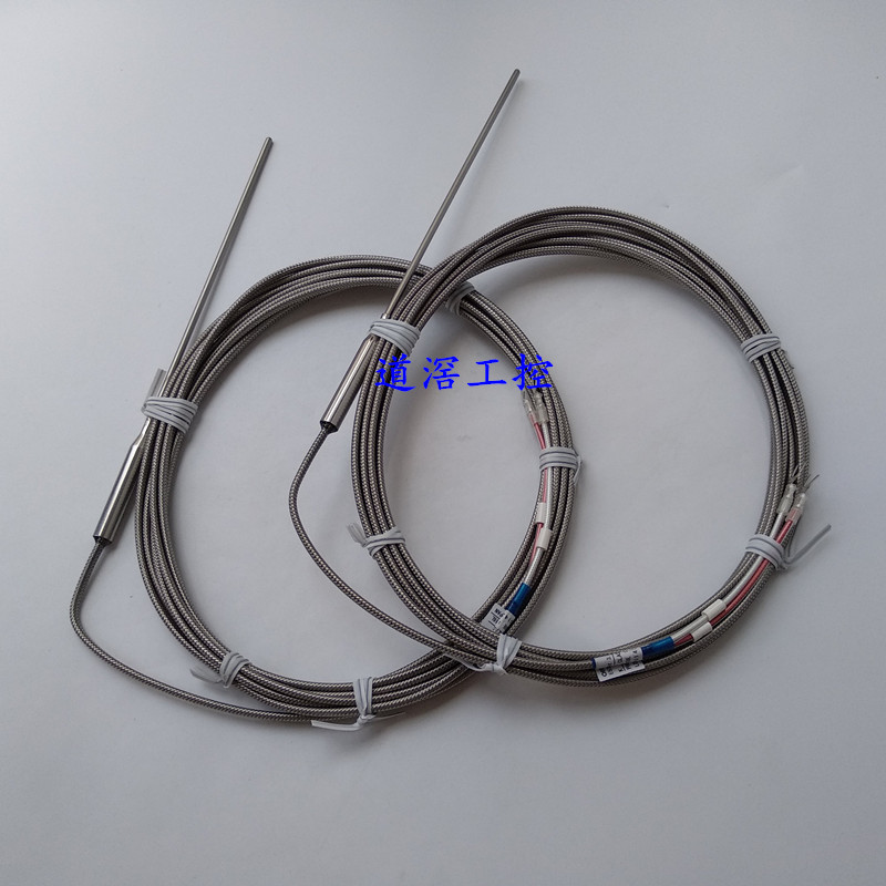 E52-CA15AY D=1 NETU 2M   欧姆龙Omron护套壳型热电偶