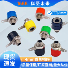 4mm�㽶��������_��8mm �Դ�yԇ����312�Ӿ����yԇ�����㽶ĸ��