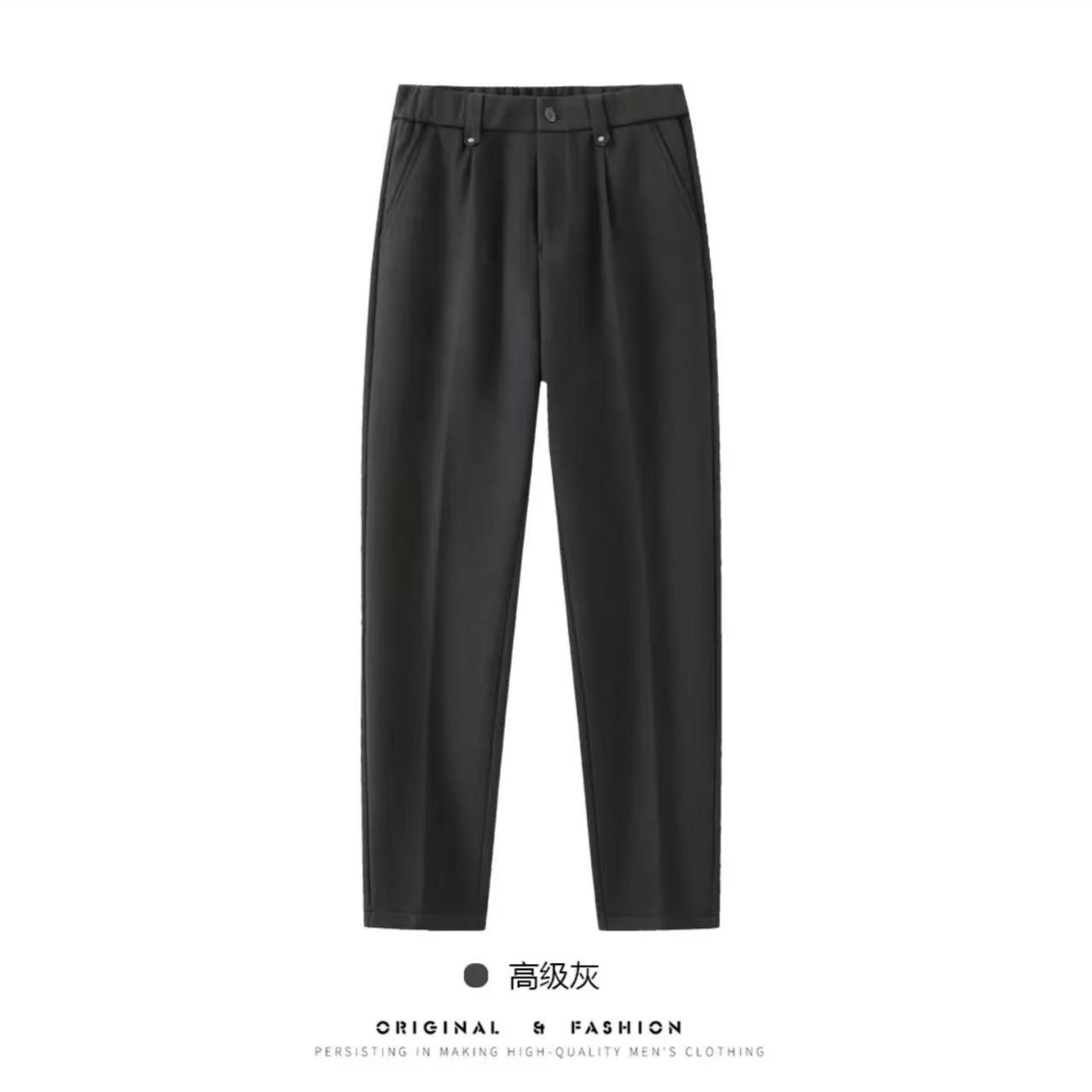Dark gray