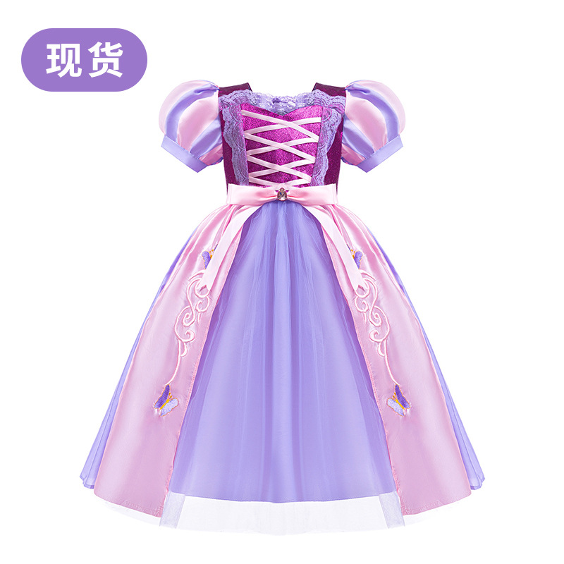 Small princess costume